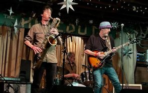 Tijuana Hercules - wiped out live